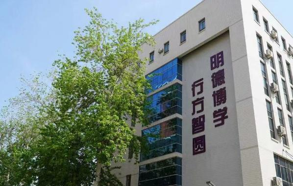 河北医科大学临床学院是211还是985(河北医科大学临床学院)