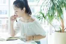自制力差