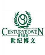 杨老师