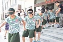 聚冠夏令营