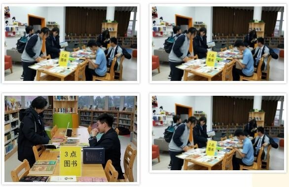 图书馆活动.jpg