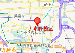 朝阳校区