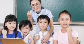 人际互动成长