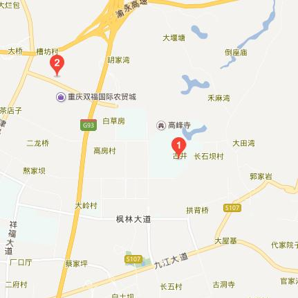 重庆市青山工业技工学校地址在哪里