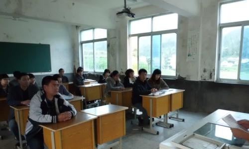 乐山市金盾学校