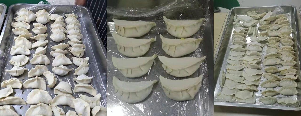 形状各异的饺子.jpg