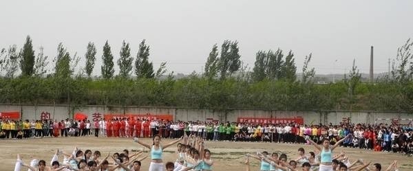 山西财贸职业技术学院单招