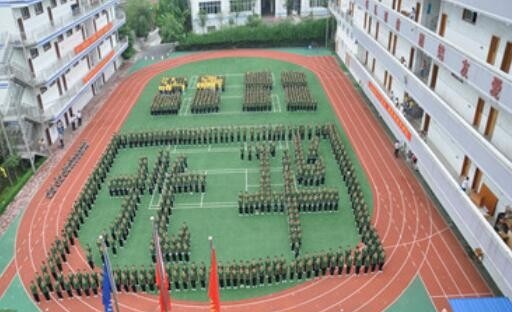 重庆光华女子职业中等专业学校地址在哪里