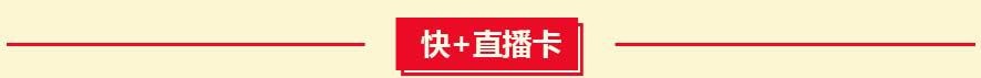 课堂3