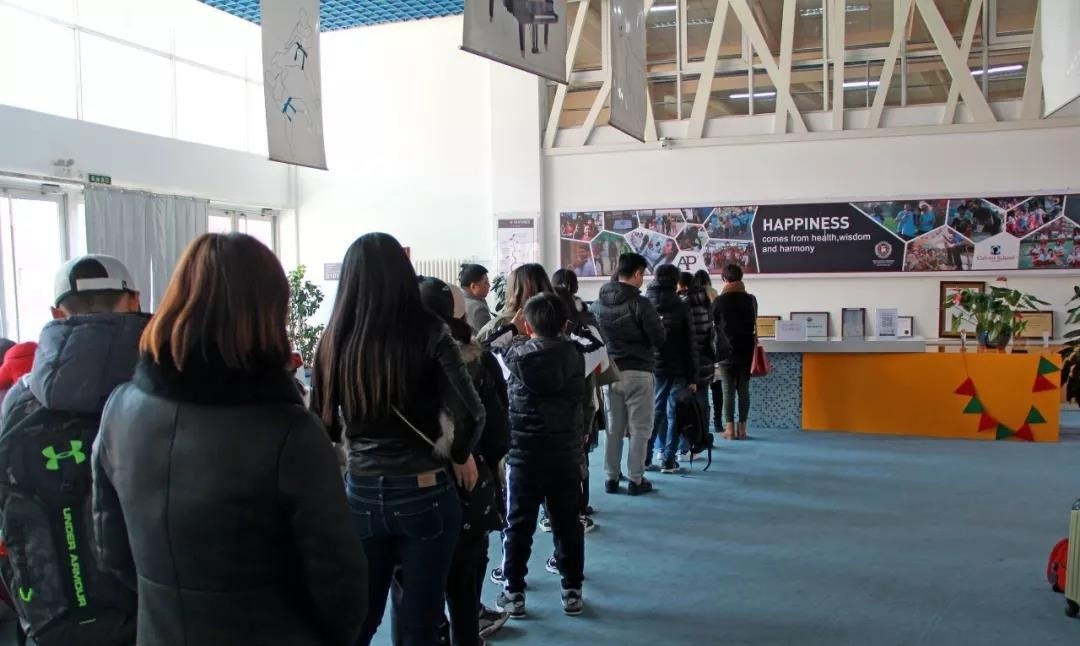 力迈国际学校