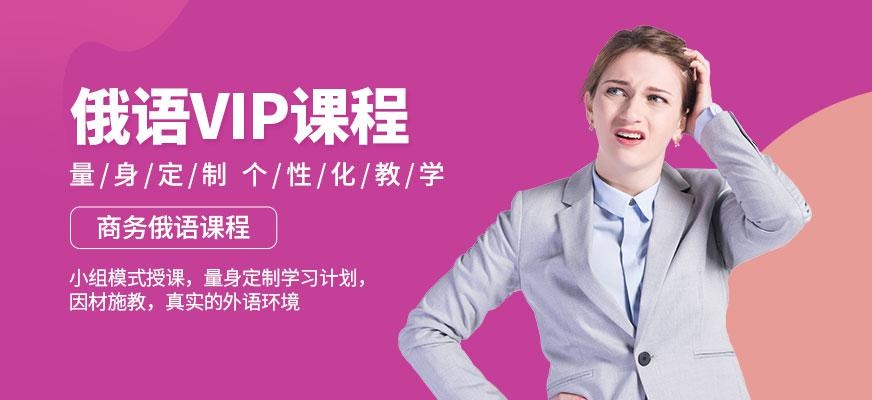 深圳麦田国际教育