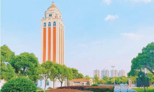 太仓市华顿外国语学校