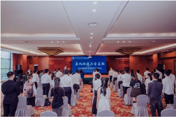 西安交通大学苏州研究院