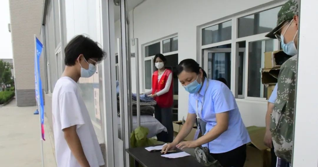 石家庄军兴信息工程学校