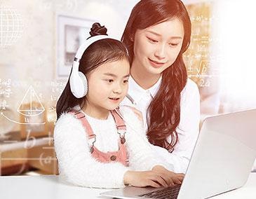 教学特色