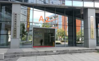 犀灵机器人培训