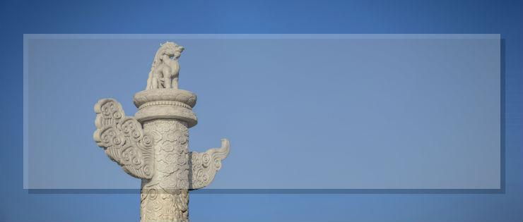 咸阳高三历史辅导