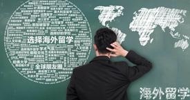 奖学金涨涨涨