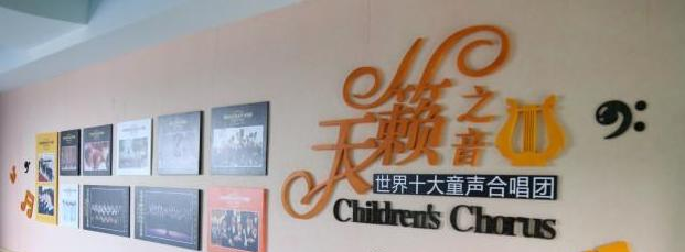 遂宁东辰荣兴国际学校初中部2020年招生计划