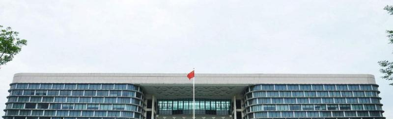 宁波卫生职业技术学院2020年招生办