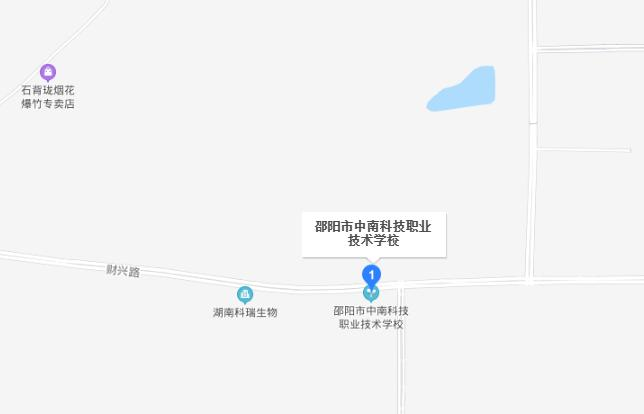 截图20201009092455