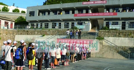 织金精诚职业高级中学