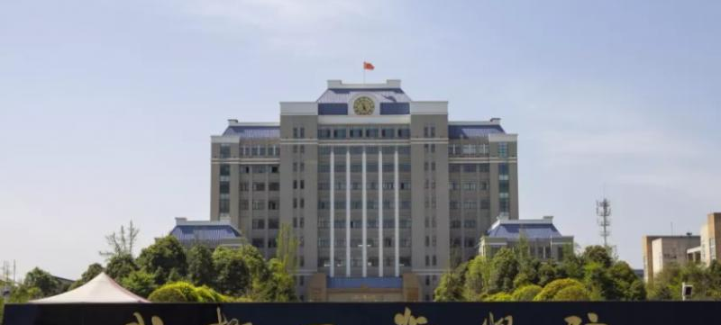成都工业学院
