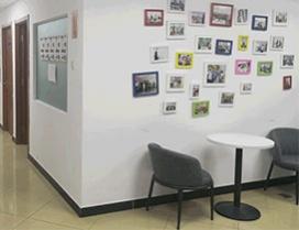 北京洪堡德语学校