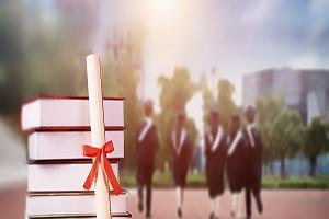 星海音乐学院继续教育学院详细地址