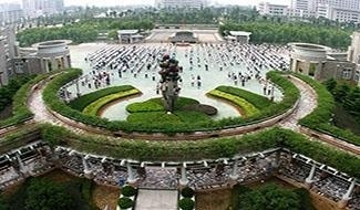 宁波华茂国际学校