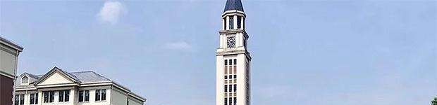  剑桥文理学校中国中心2022年入学条件