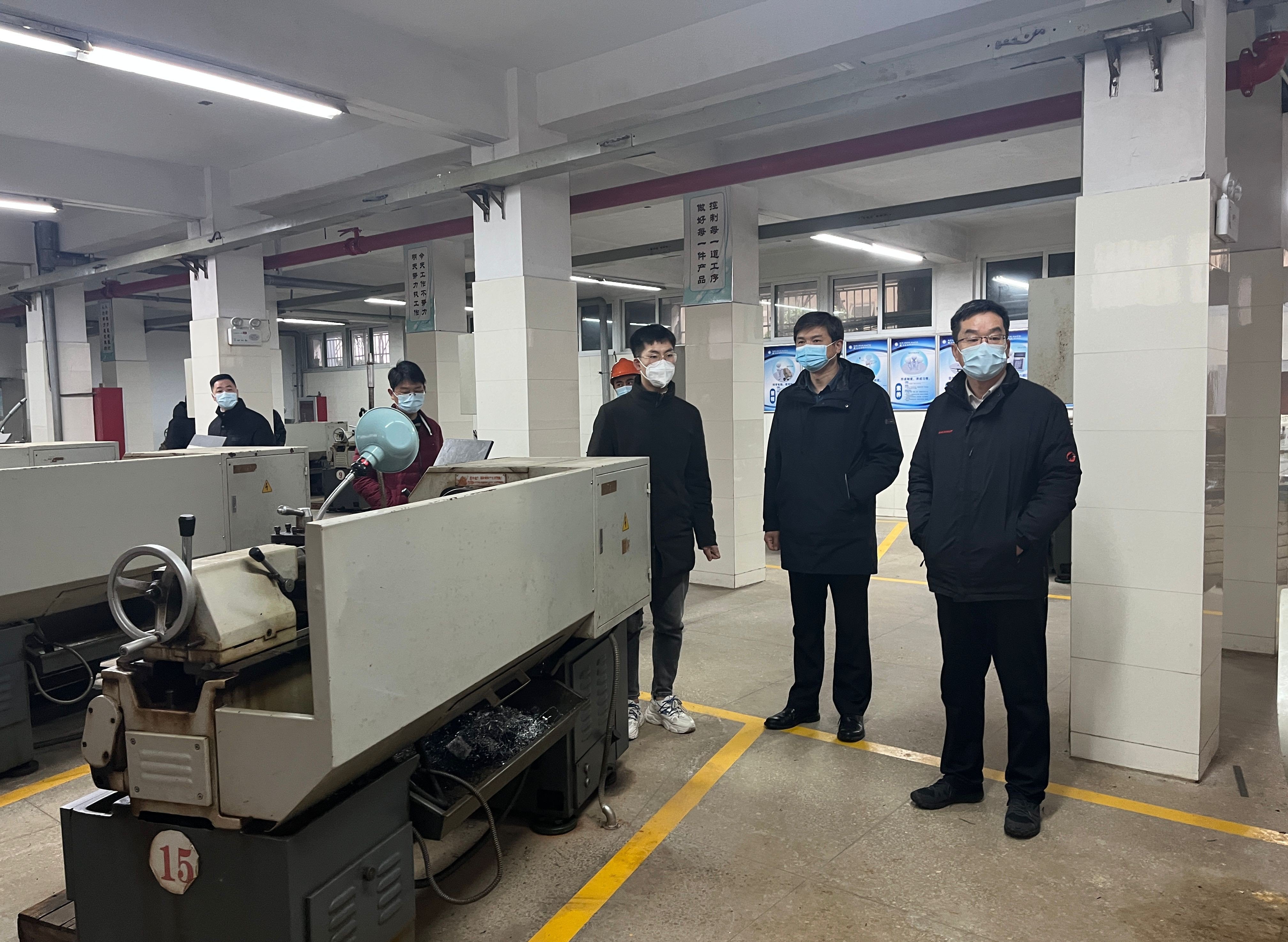 扬州生活科技学校