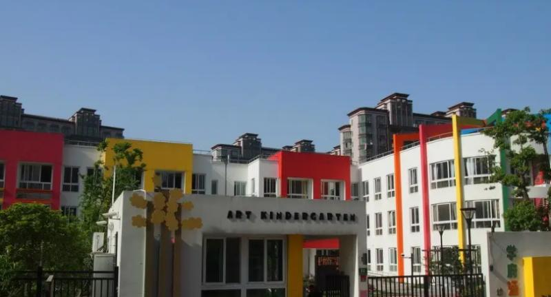 城市绿洲学校2023年入学考试