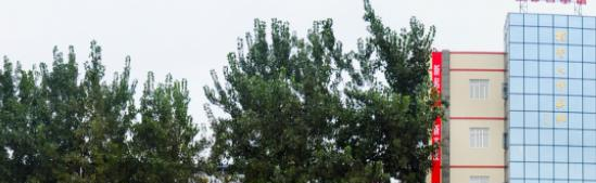 成都华大医药卫生学校2022年报名条件、招生要求、招生对象