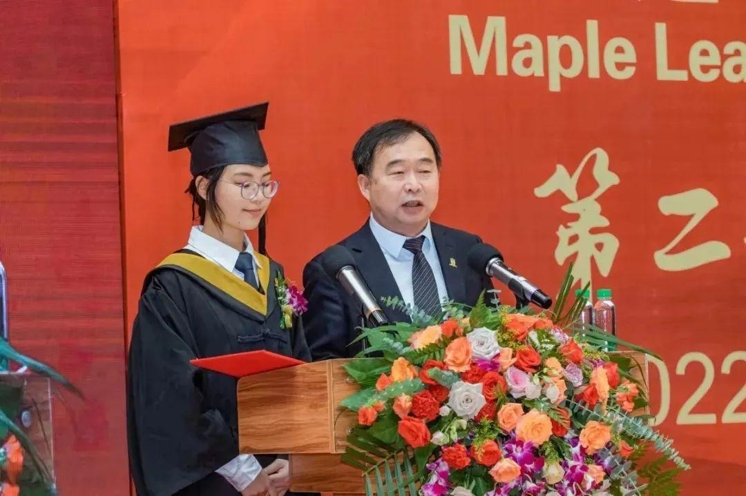 大连枫叶国际学校