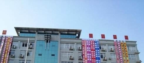 乐山师范学院五年制大专学校