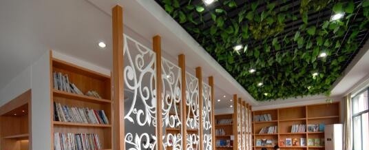 海宁职业高级中学