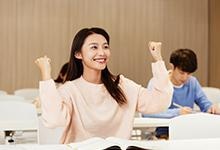 研究生留学直通车