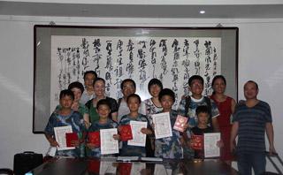 北京西点军事训练营