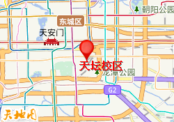 天坛校区