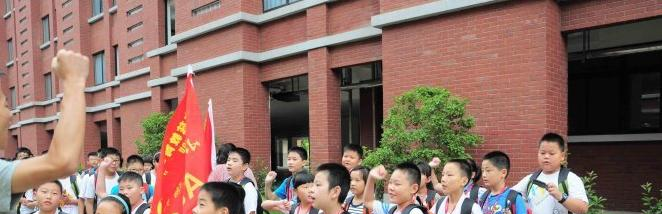 安徽中加学校初中部地址在哪里