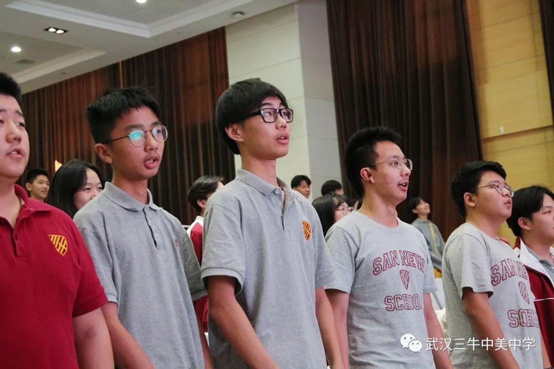 祖国70华诞，三牛献礼四重赞歌