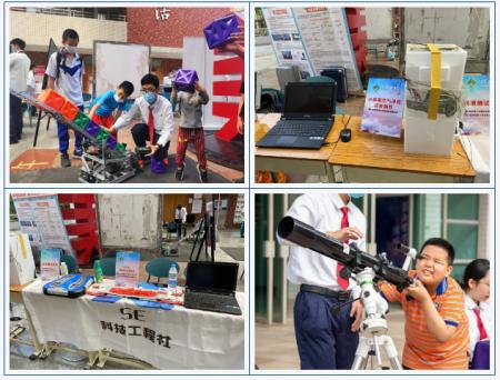 广东实验中学AP国际课程