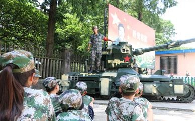 入营自备物品清单