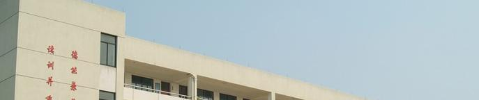 云南财经学校2022年有哪些专业