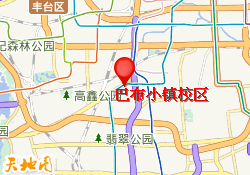 巴布小镇校区