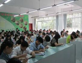 成都英才学校