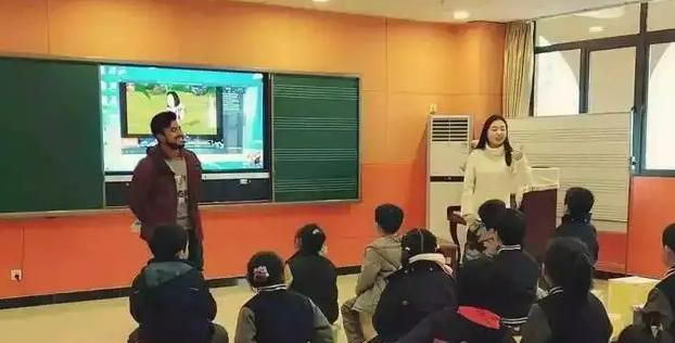 武汉澳洲国际学校小学部