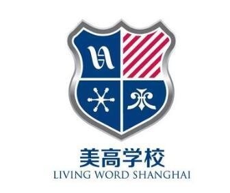 上海美高学校.jpg