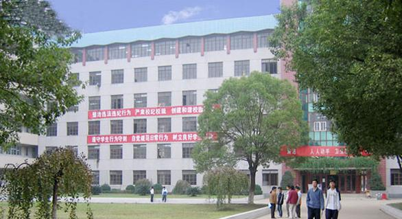 武汉轻工业学校5
